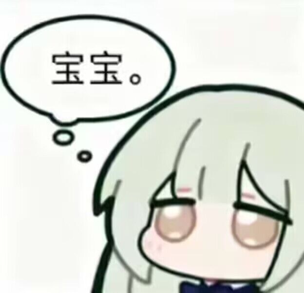 参考图