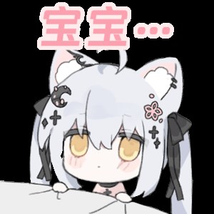 参考图