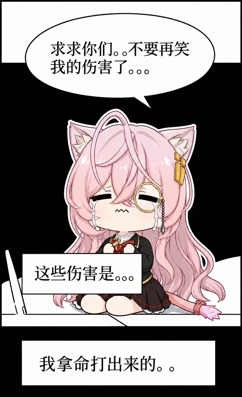 绘图结果