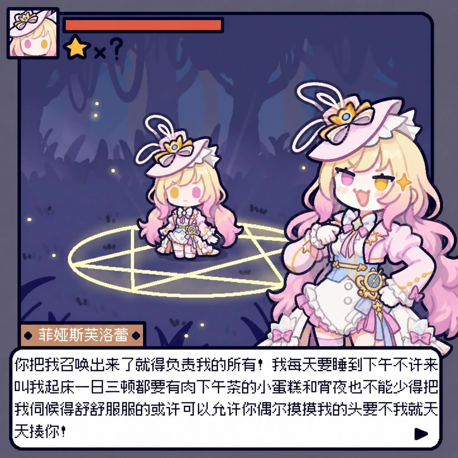 参考图