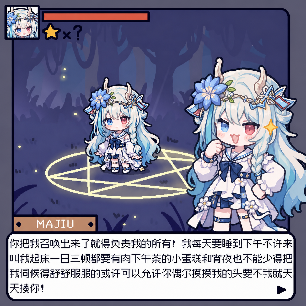 绘图结果