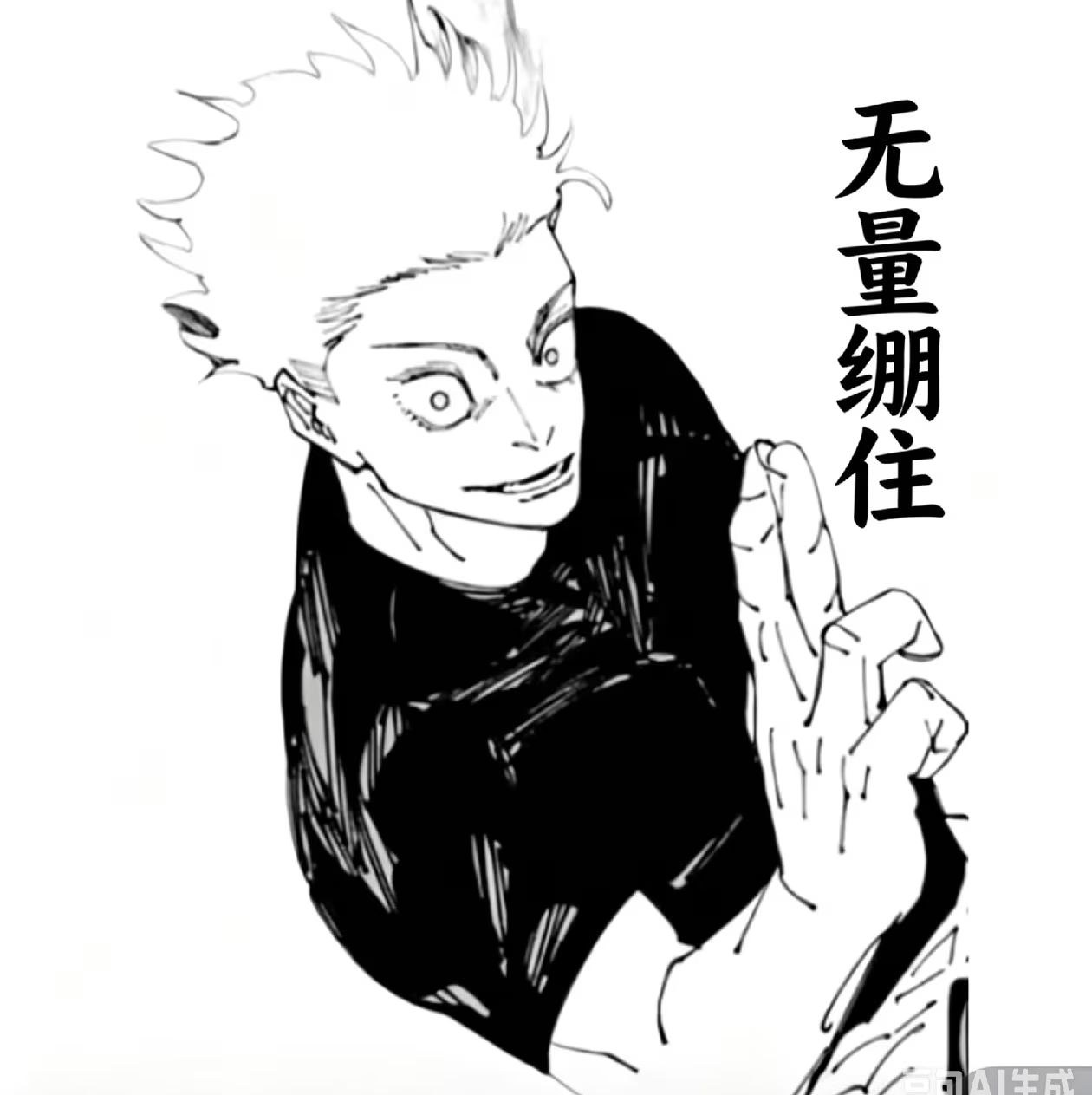 参考图