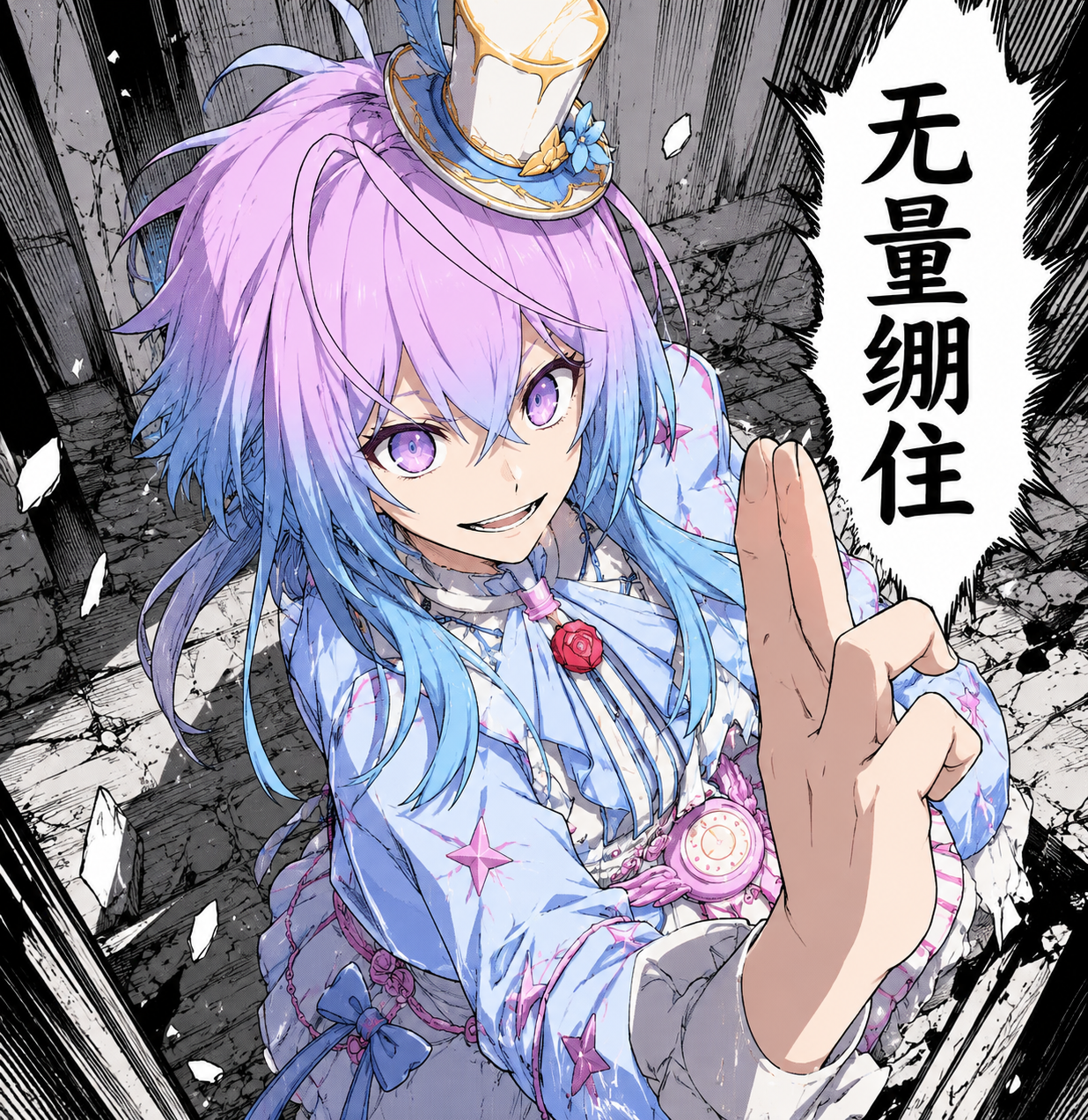 绘图结果