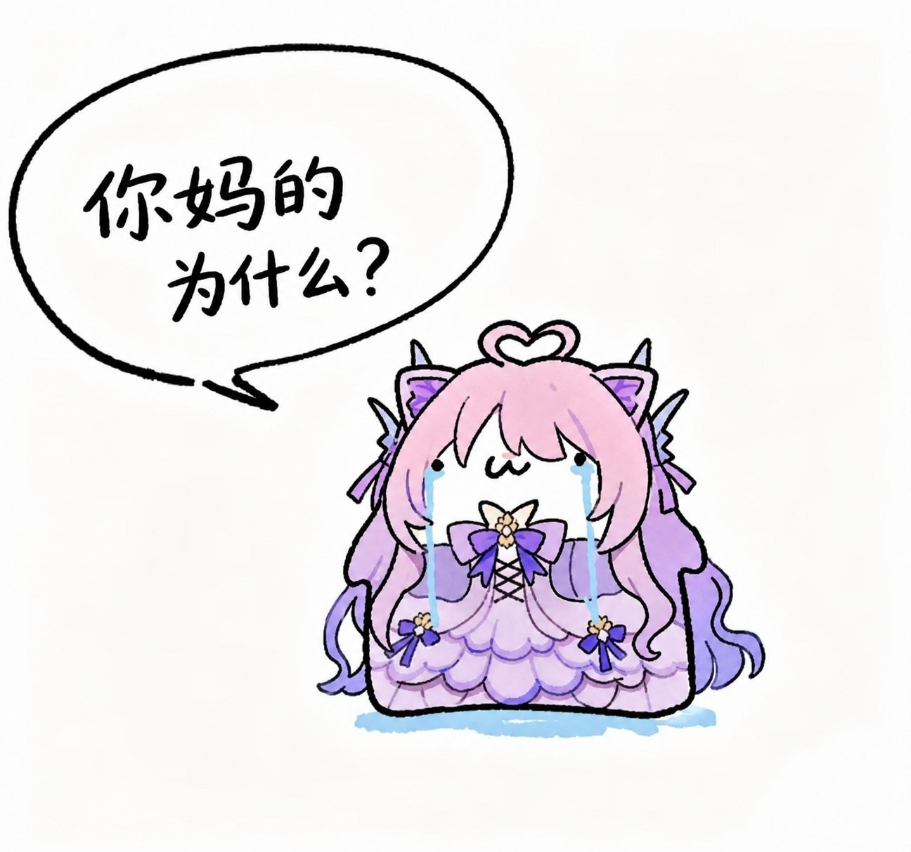 参考图