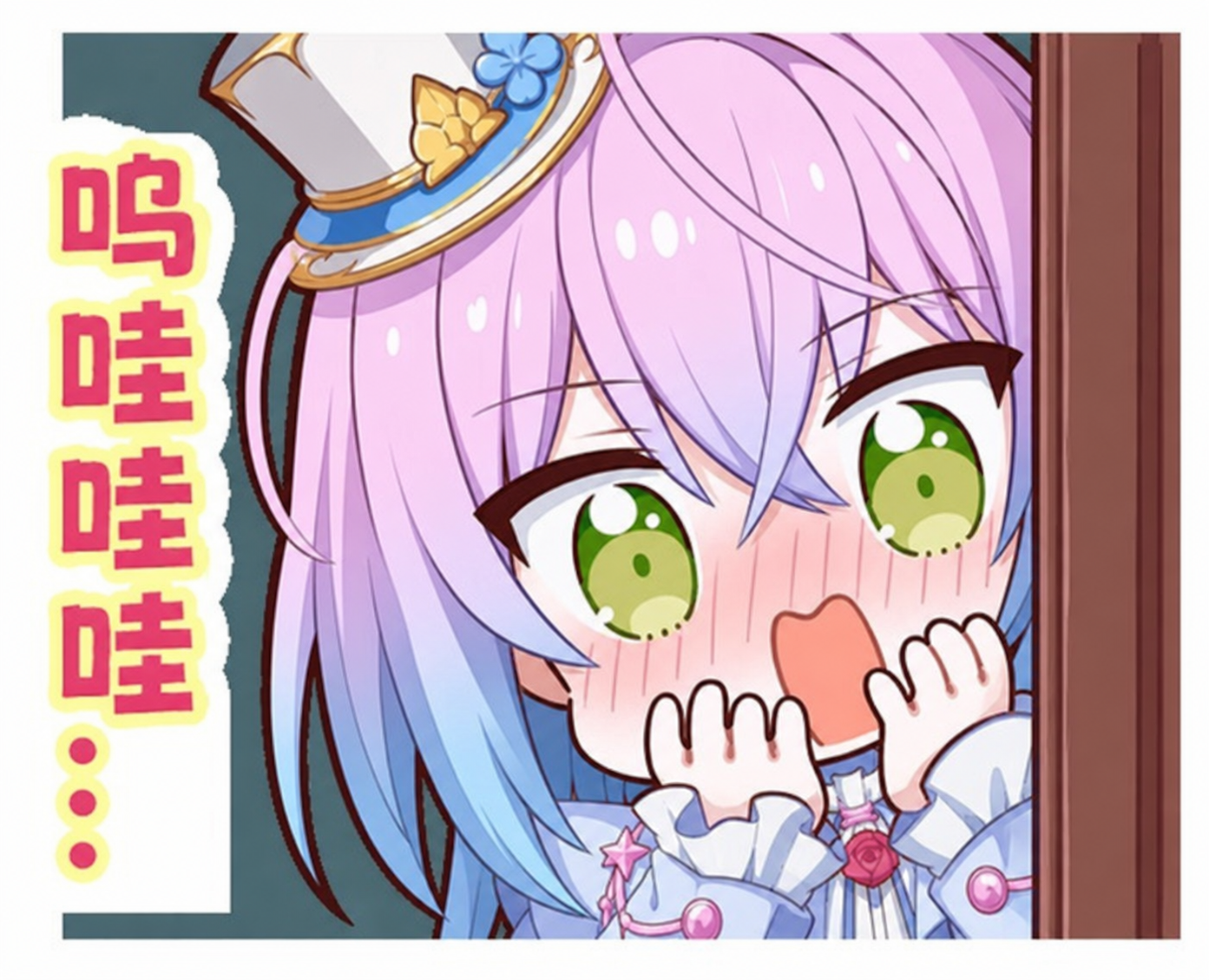 绘图结果