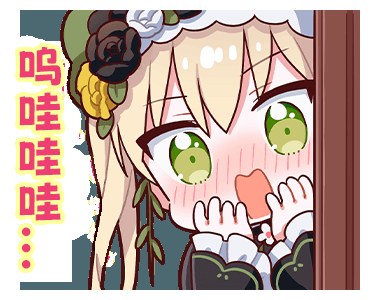 参考图