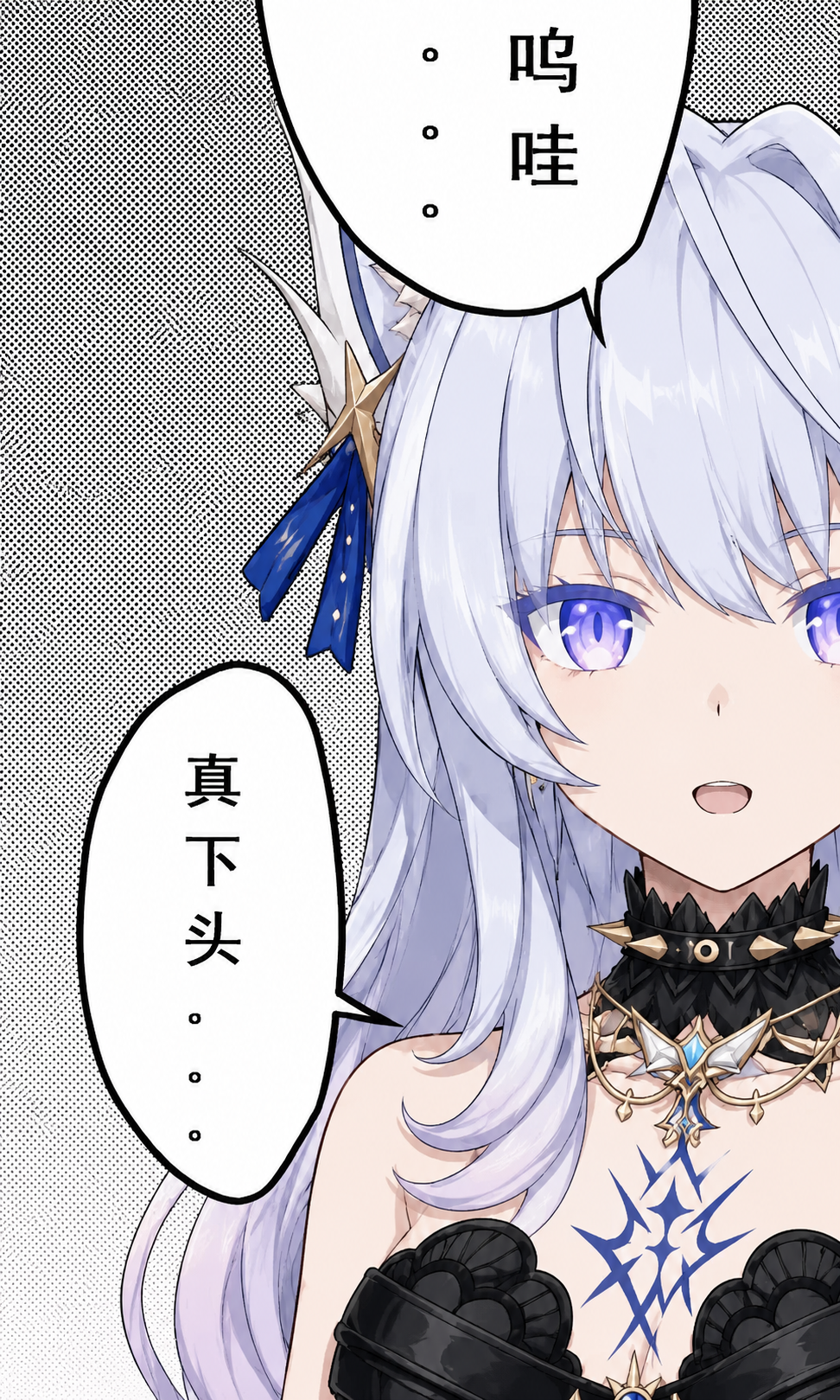 绘图结果