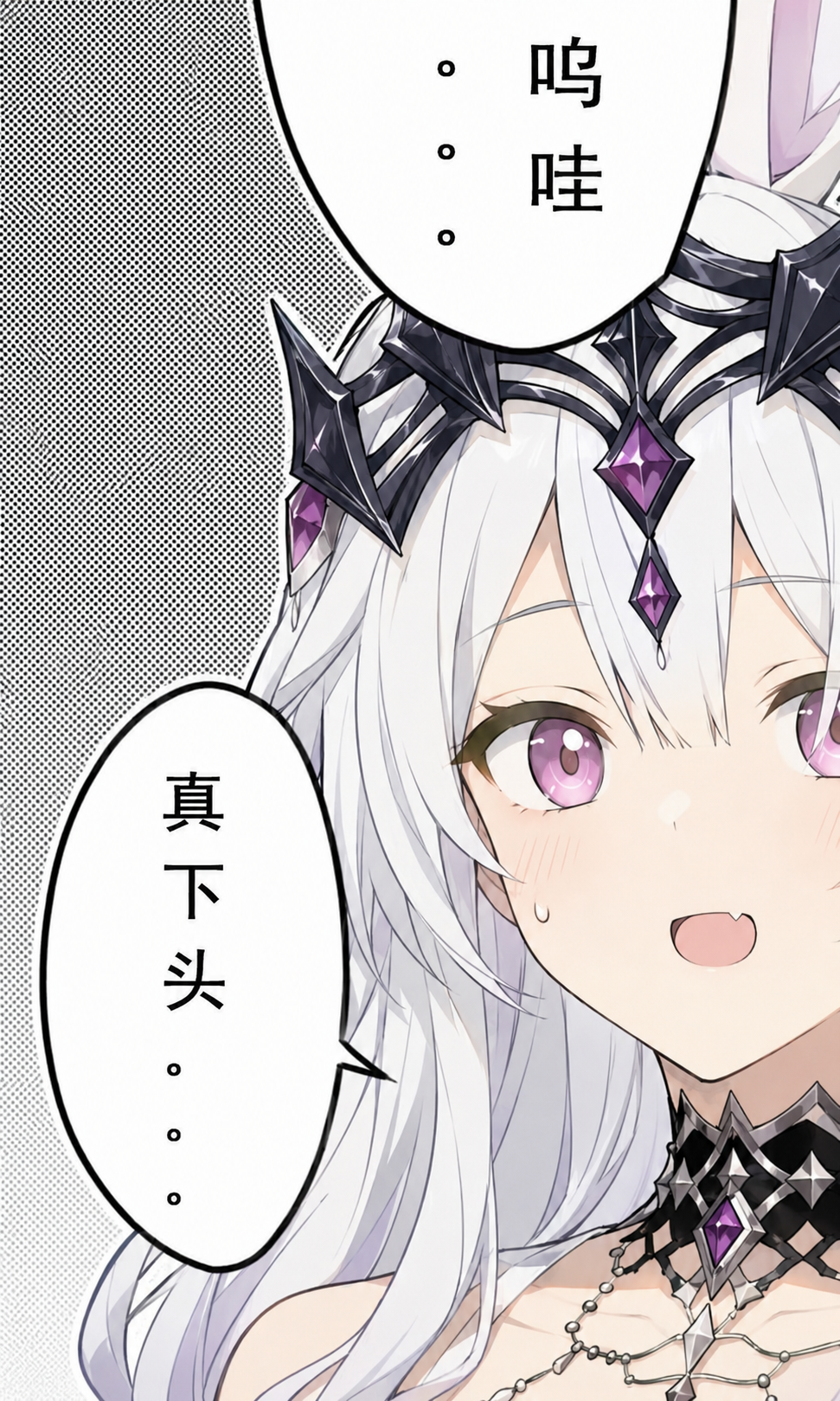 绘图结果