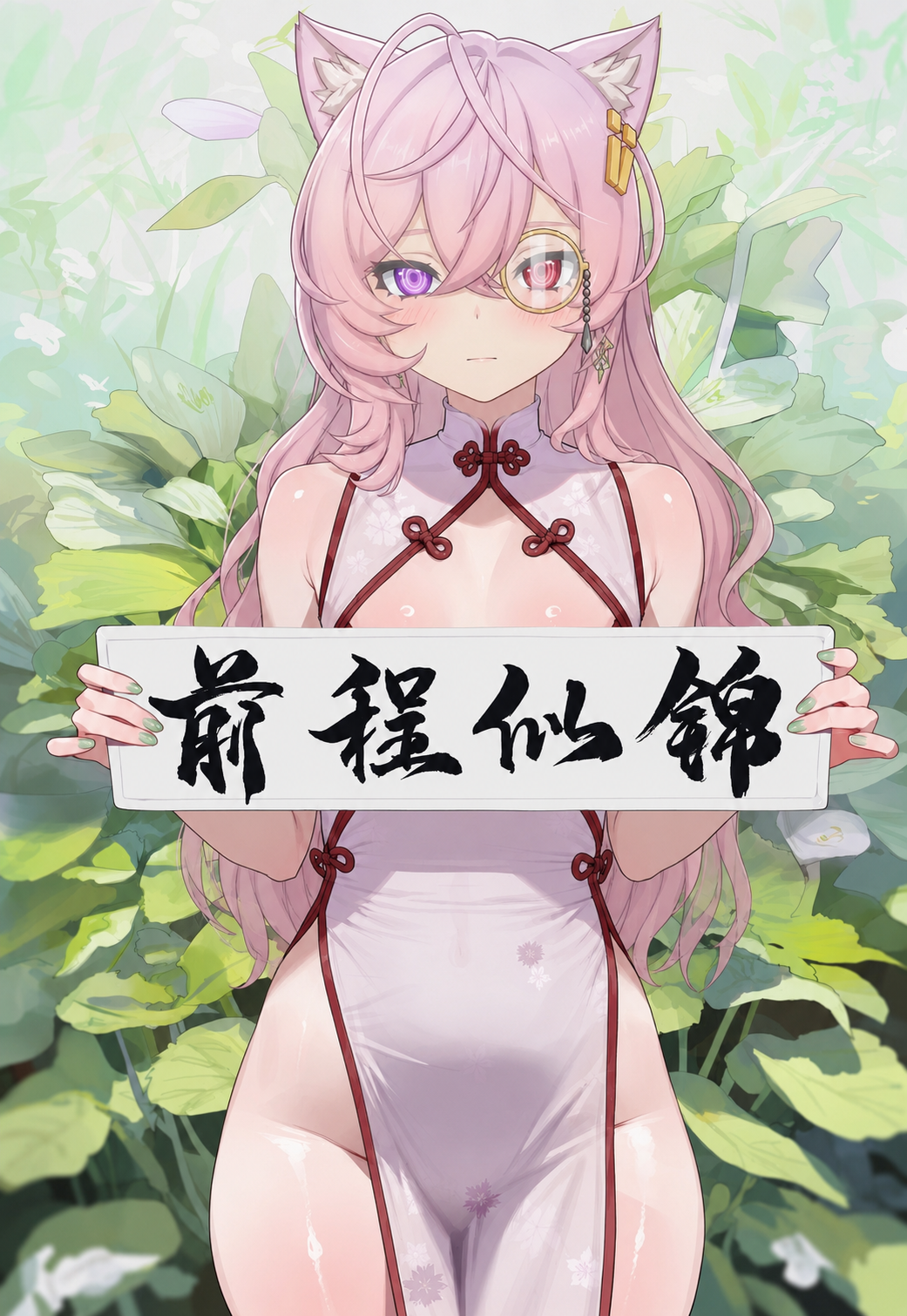 绘图结果