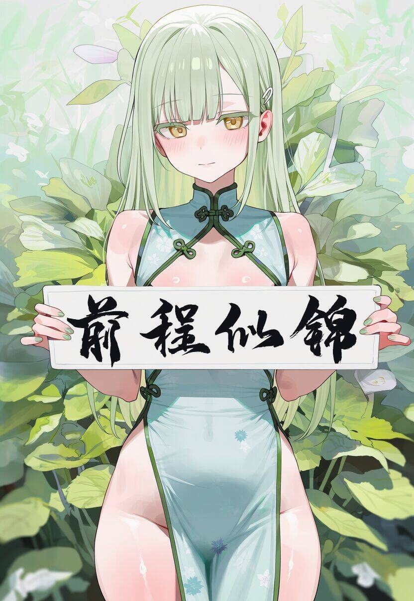 参考图