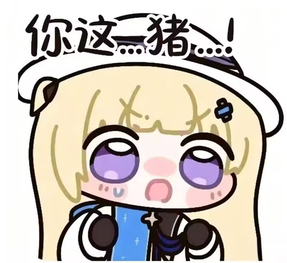 参考图