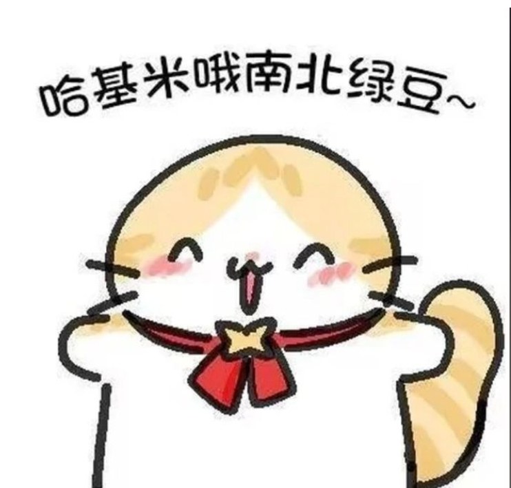 参考图