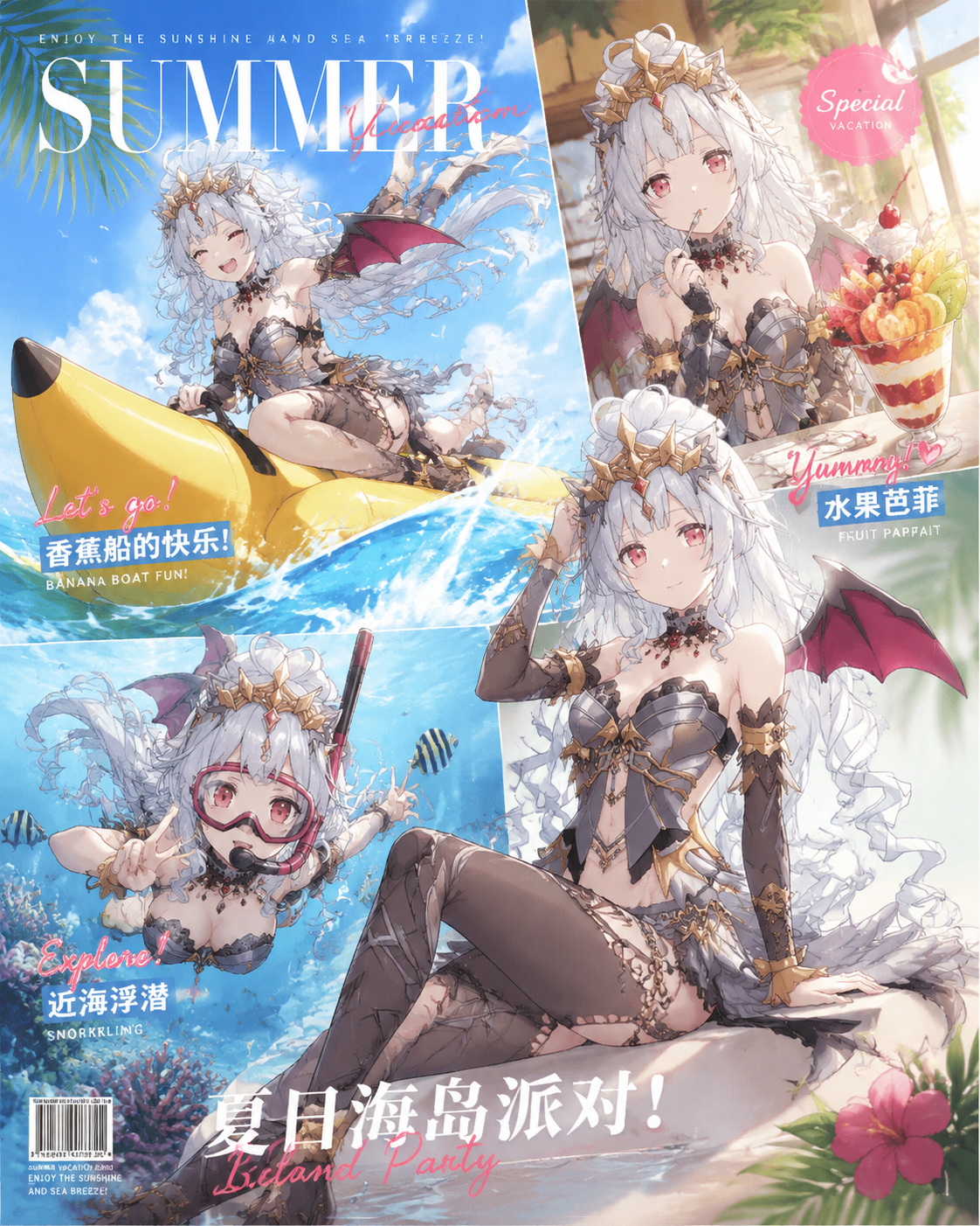 绘图结果