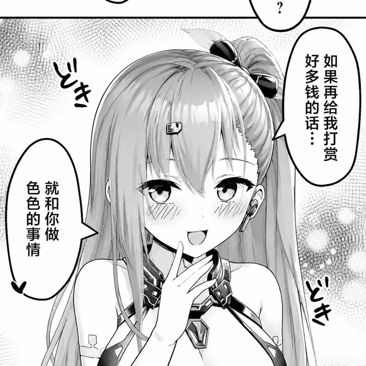 参考图