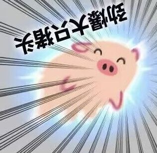 参考图