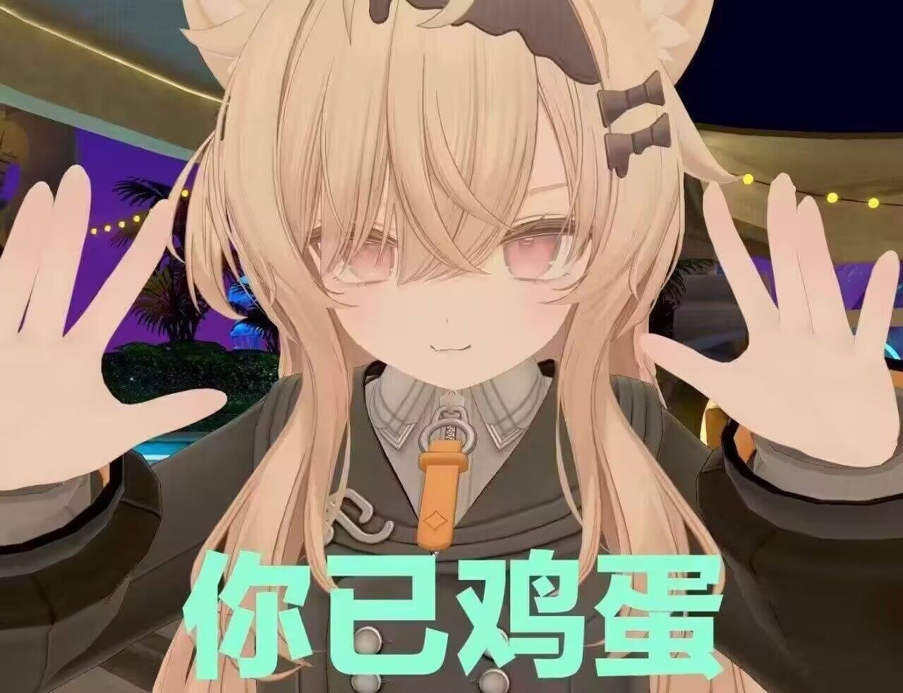 参考图