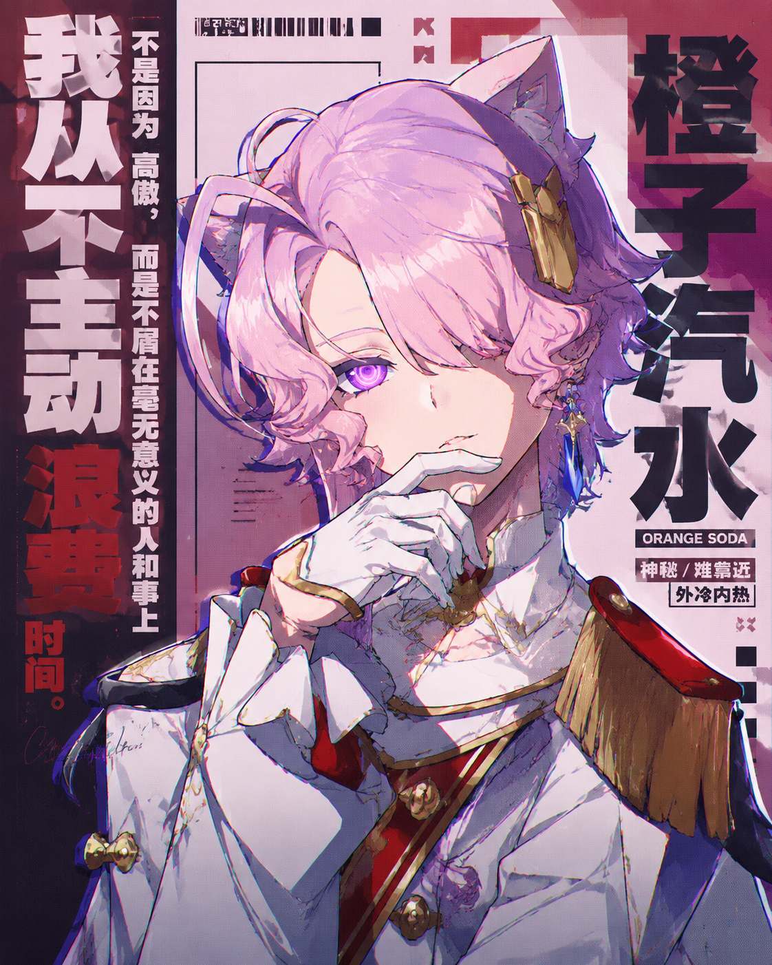 绘图结果