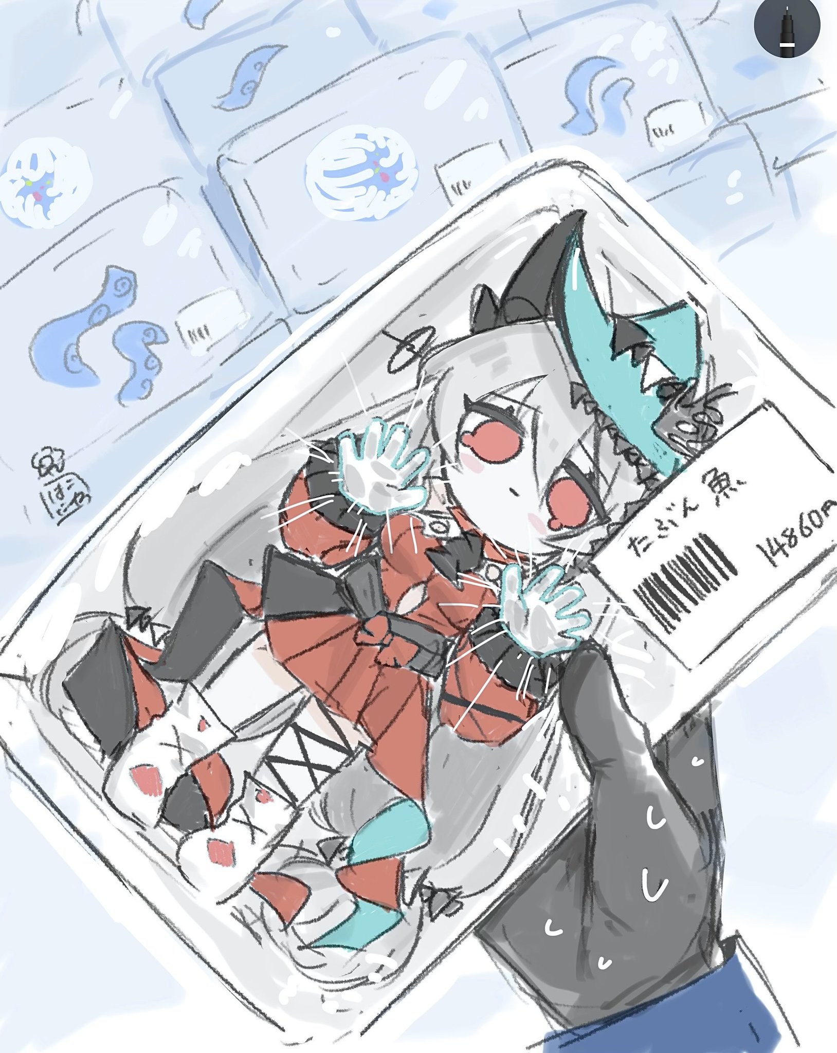 参考图