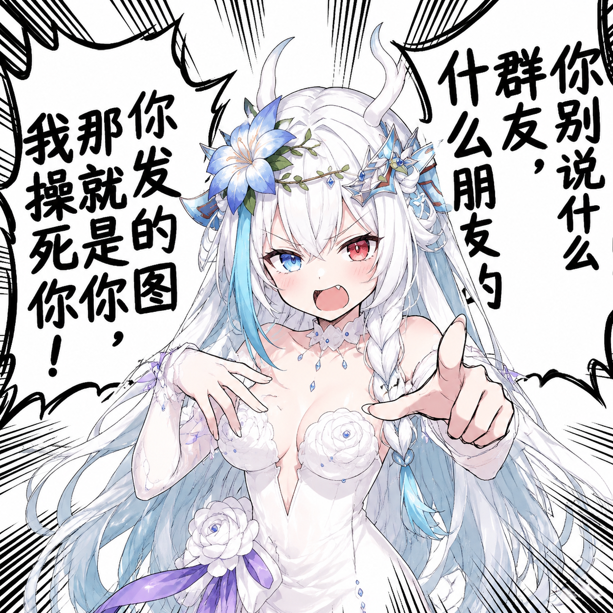 绘图结果
