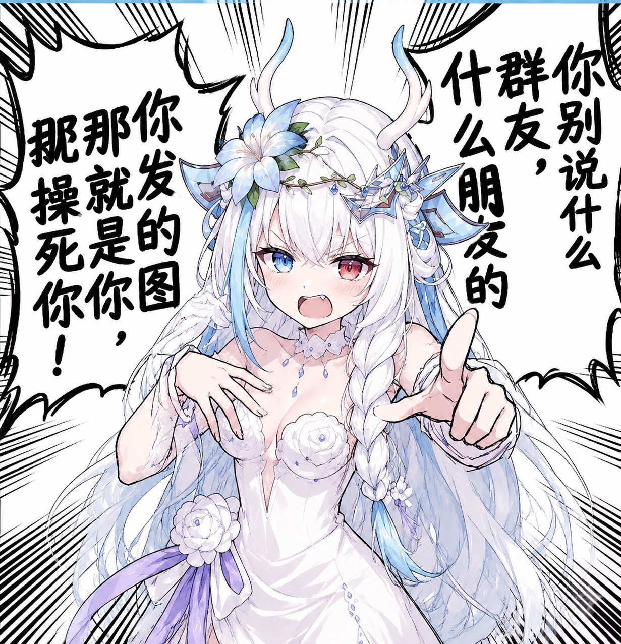 绘图结果