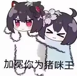 参考图