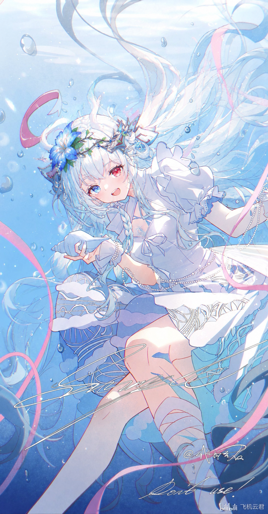 绘图结果