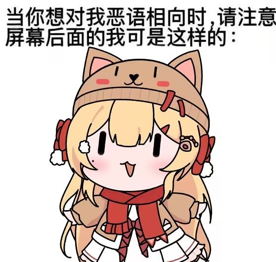 参考图